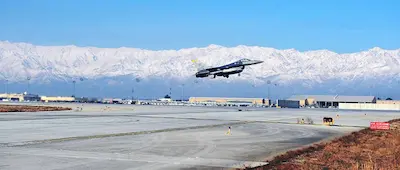 बगराम एयरबेस पर अमेरिका, चीन और पाकिस्तान की बढ़ी नजरें