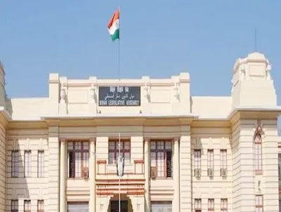 Latest Hindi News : बिहार विधानसभा की तस्वीर, 90% विधायक करोड़पति, सुशासन पर उठे सवाल
