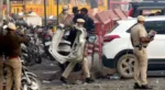 ब्लास्ट