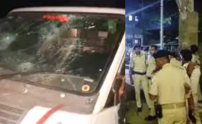 Latest Hindi News : बिहार में पुलिस टीम पर हमला, चार जवान घायल, कई वाहन क्षतिग्रस्त
