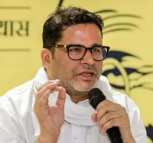 Latest Hindi News : पहले चरण की वोटिंग पर बोले प्रशांत- जनसुराज बना नया विकल्प