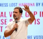 राहुल गांधी