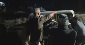 शिप्रा नदी