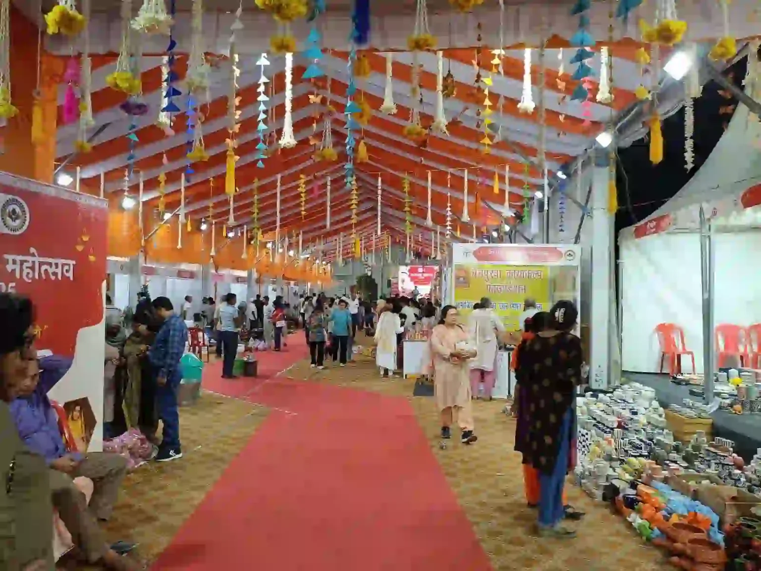 माटीकला