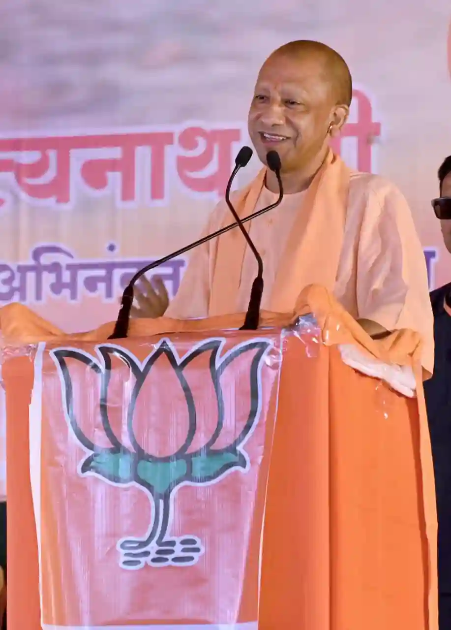 'पांच पांडवों'