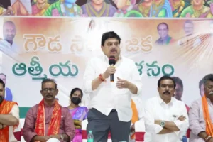 भाजपा का बीआरएस और कांग्रेस पर हैदराबाद के विकास की उपेक्षा का आरोप