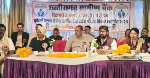 छत्तीसगढ़ का पहला ‘हमर गौरव सम्मान’ डॉ. राजाराम त्रिपाठी को