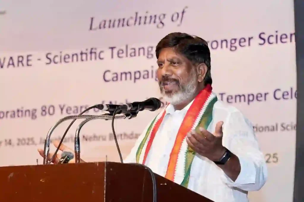 उपमुख्यमंत्री