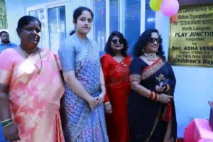 दमरे महिला कल्याण संगठन ने बाल दिवस मनाया