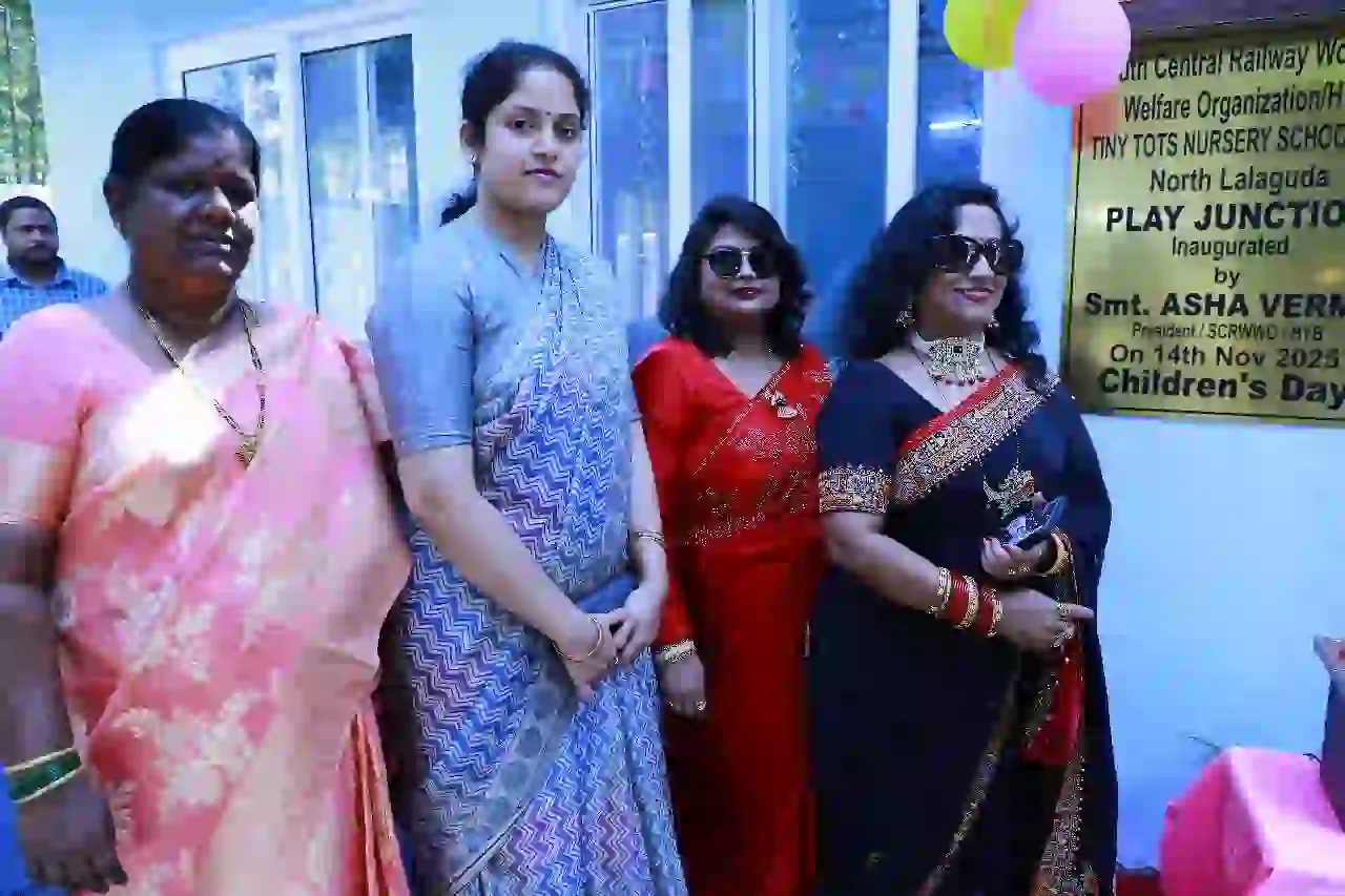 दमरे महिला कल्याण संगठन ने बाल दिवस मनाया