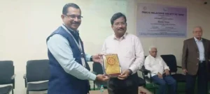 पीआरएसआई