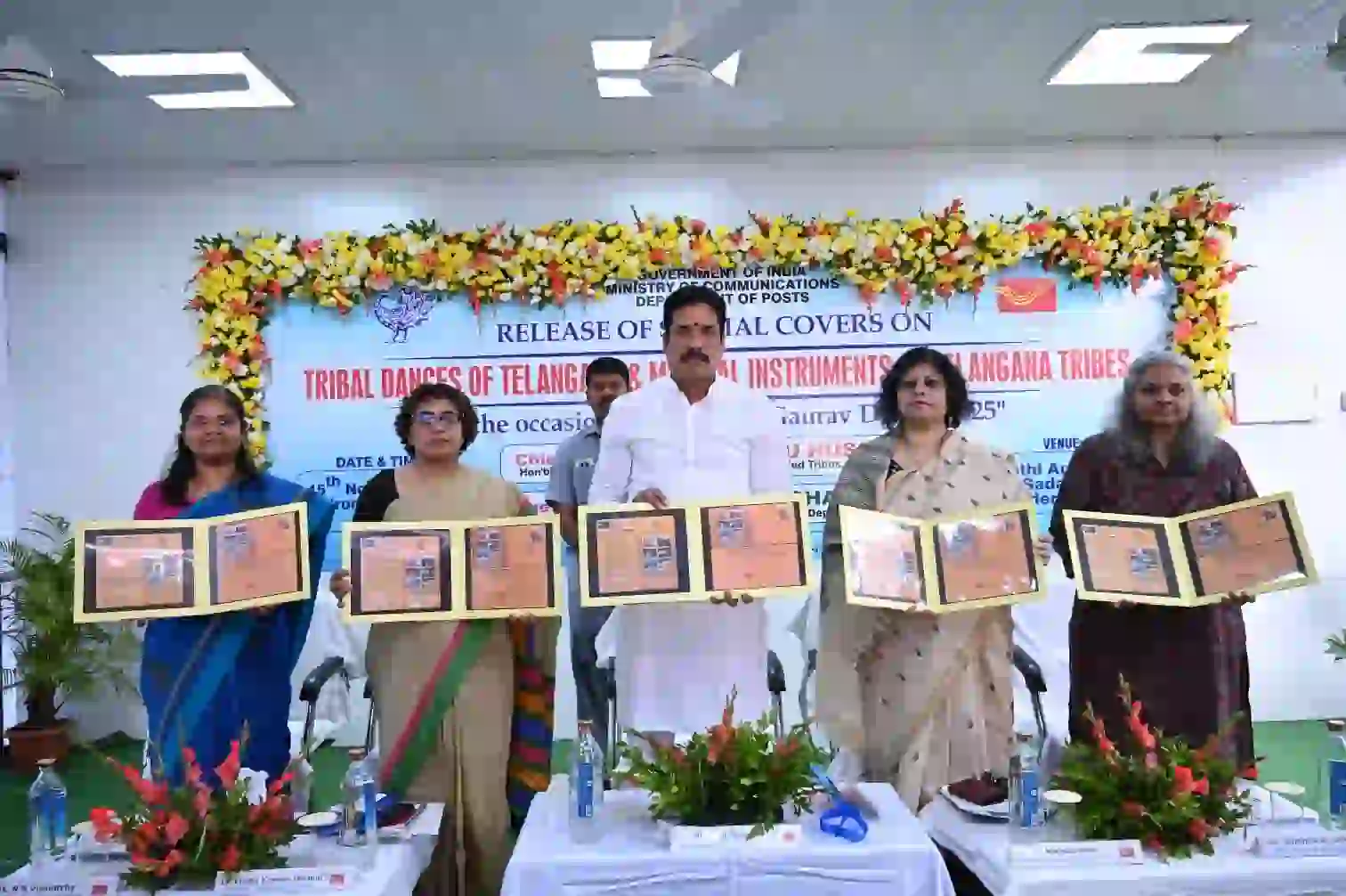 जनजातीय