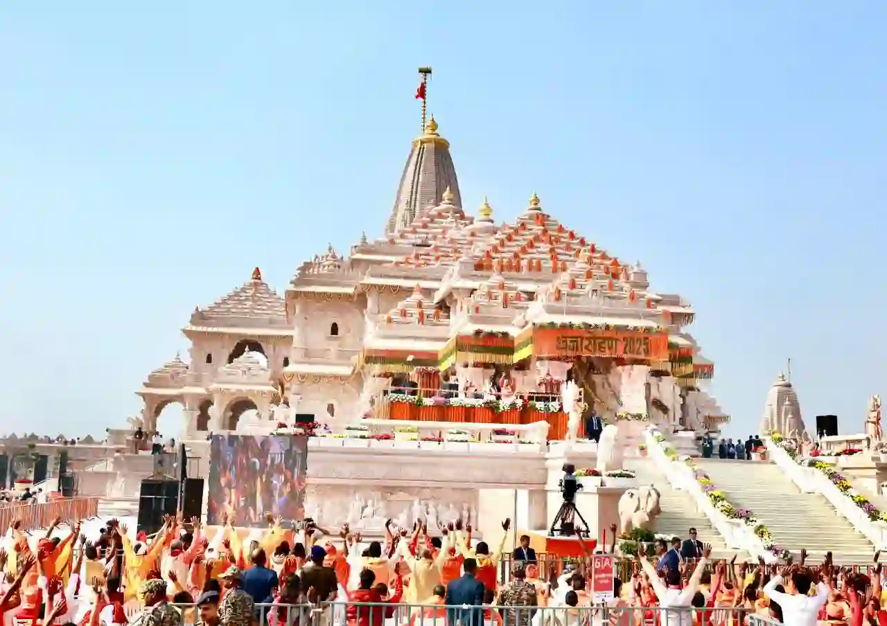ध्वजारोहण