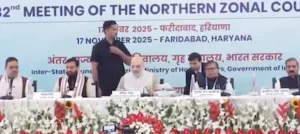 अमित शाह ने ली उत्तर क्षेत्रीय परिषद की बैठक, कई मुद्दों पर बनी सहमति