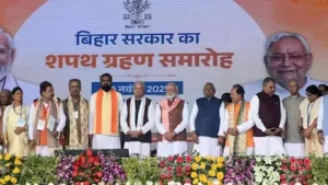 Bihar-सम्राट को गृह मंत्रालय, विजय सिन्हा को राजस्व–खनन विभाग