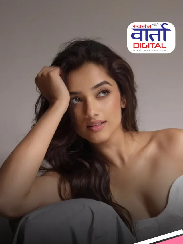 Bhaghya Sri Latest pics