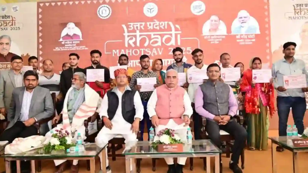 News Hindi : खादी महोत्सव 2025 है स्वदेशी, नवाचार और सशक्तिकरण का उत्सव