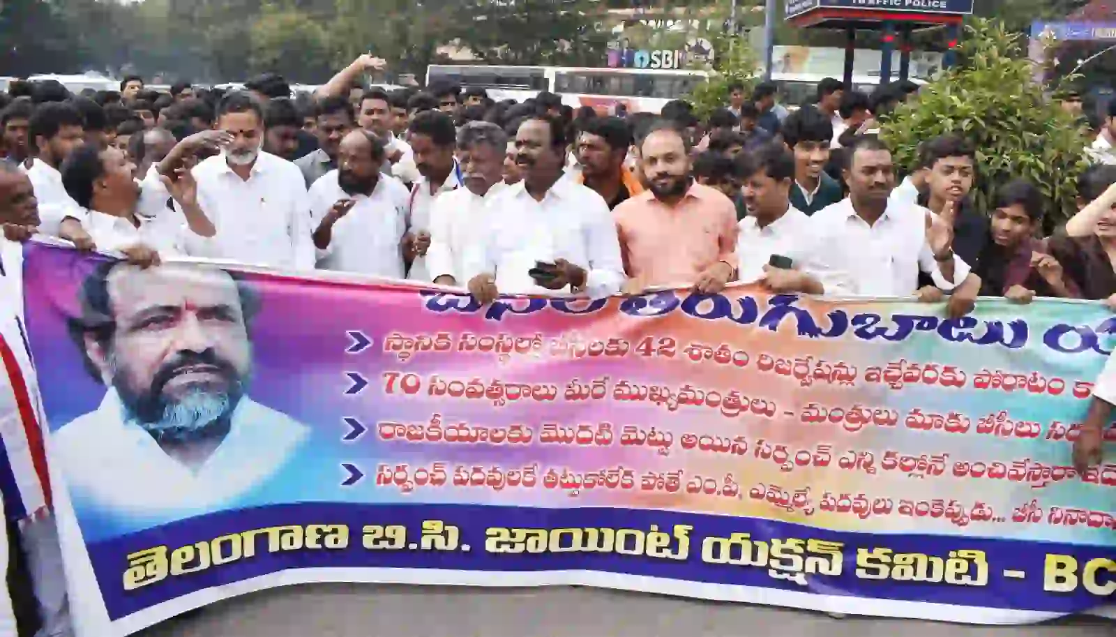 स्थानीय निकाय