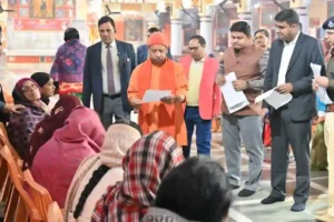 घबराइए मत, हर समस्या का होगा समाधान – मुख्यमंत्री योगी आदित्यनाथ