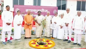 राष्ट्रपति