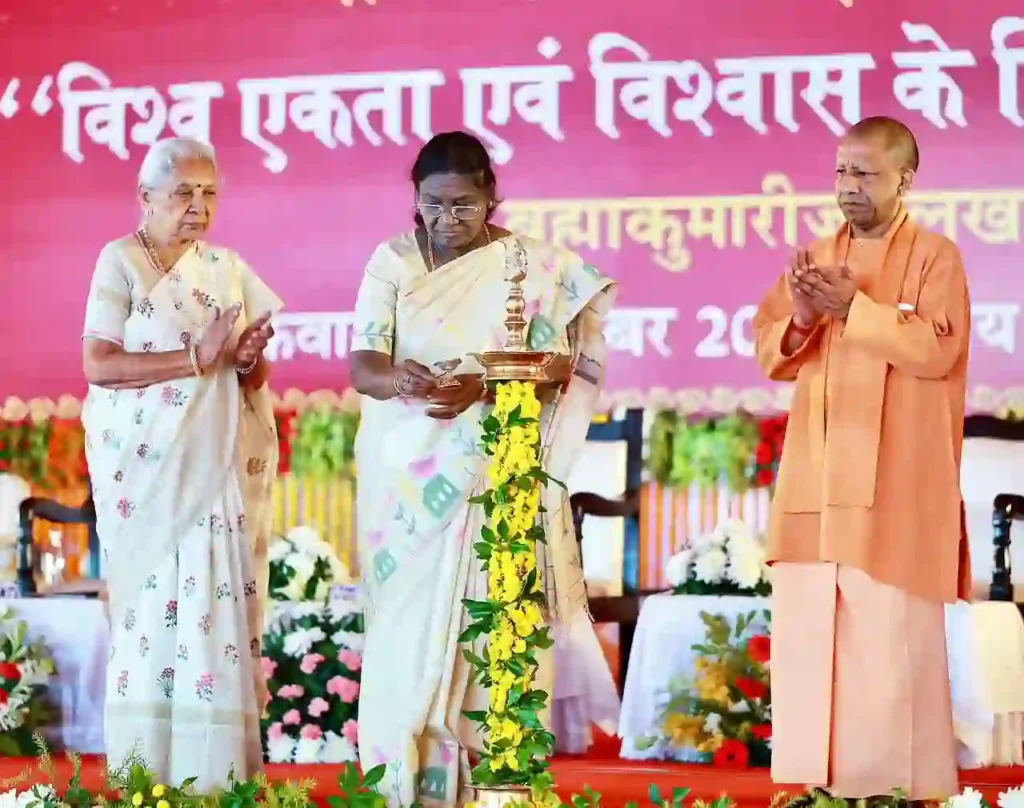 राष्ट्रपति