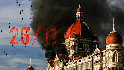 मुंबई पर 26/11 का हमला, आतंकियों ने कैसे रची थी खौफनाक साजिश?