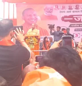 यूपी की तरह बिहार में भी चलेगा बुलडोजर- योगी आदित्यनाथ