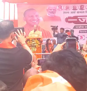 Latest Hindi News :  यूपी की तरह बिहार में भी चलेगा बुलडोजर- योगी आदित्यनाथ