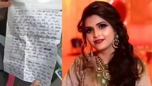 कमला पसंद कंपनी के मालिक की बहू ने आत्महत्या की