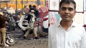 दिल्ली ब्लास्ट में श्रावस्ती के दिनेश की मौत