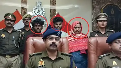 Latest News : पत्नी ने प्रेमी संग रची साजिश, पति की हत्या