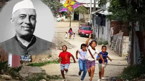 Latest News : भारत में बाल दिवस मनाने की कैसे हुई शुरुआत?