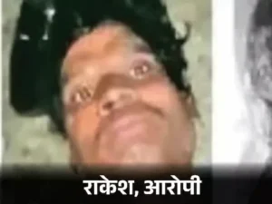 सात वर्षीय बेटी की हत्या करने वाले पिता को उम्रकैद की सजा