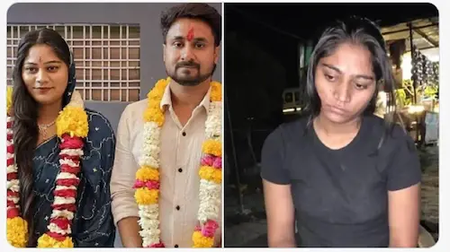 Latest News : राजा रघुवंशी हत्याकांड : कौन दी पहली गवाही