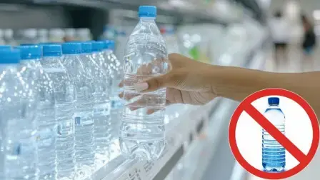 Latest News : सिद्धरमैया सरकार का बड़ा कदम