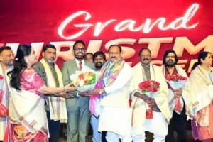 कांग्रेस