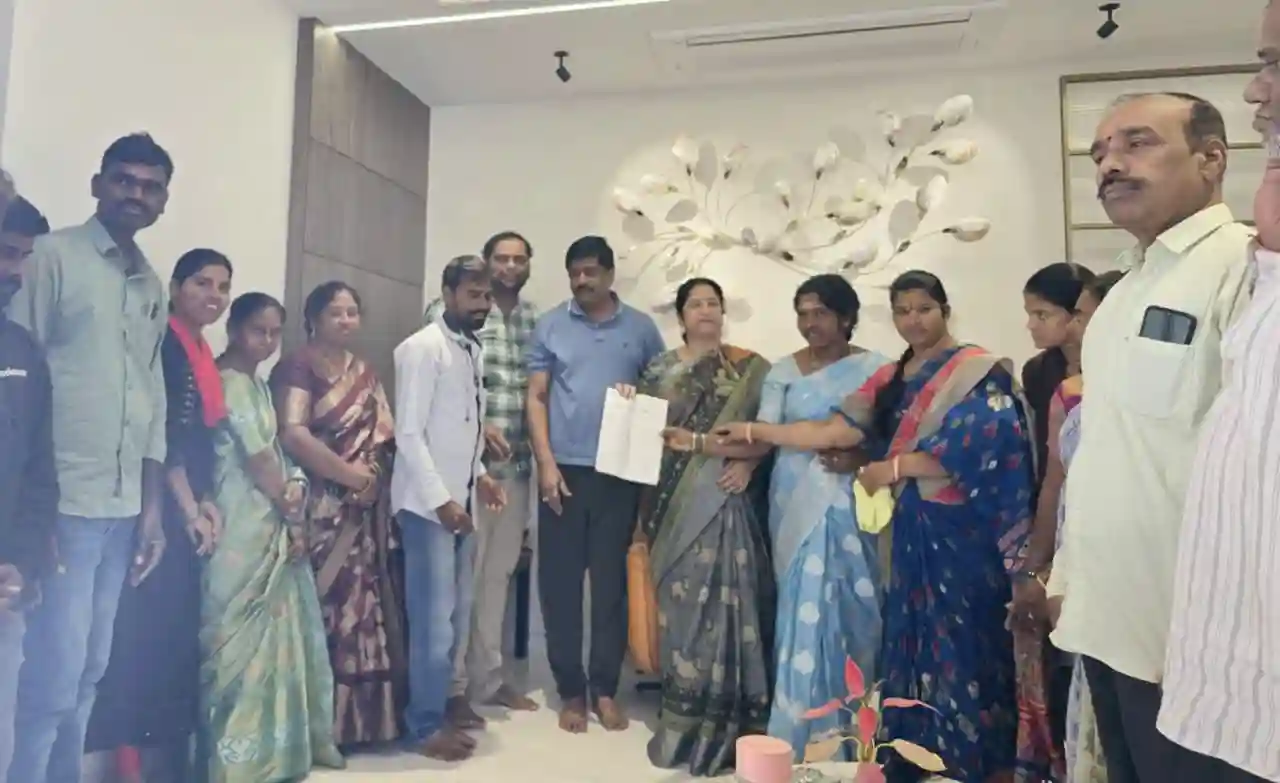 जीएचएमसी