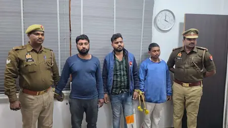 Latest News : 20 लाख की FD हड़पने के लिए हत्या: 3 दोस्तों पर केस