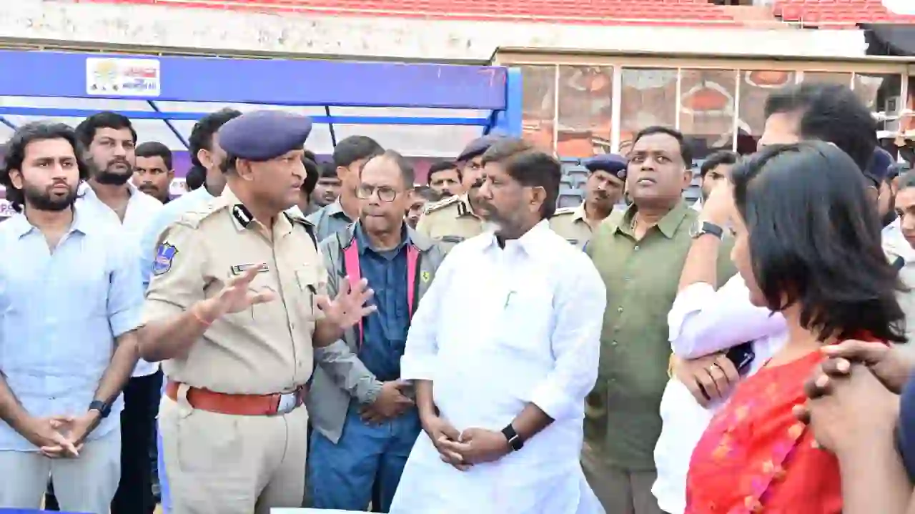 उप्पल स्टेडियम