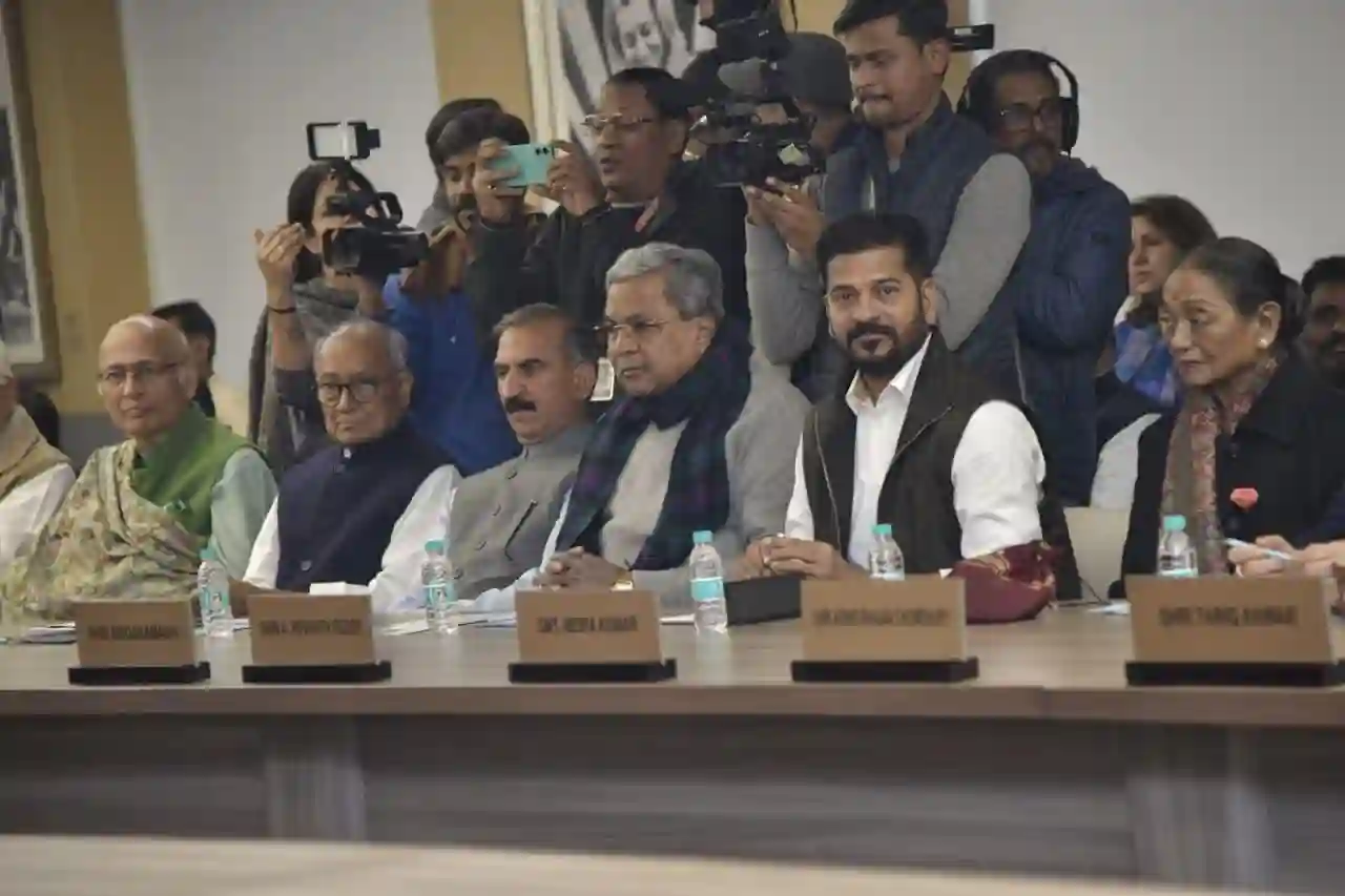 बैठक