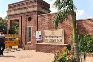 Delhi-दिल्ली यूनिवर्सिटी में बम धमाके की धमकी से हड़कंप