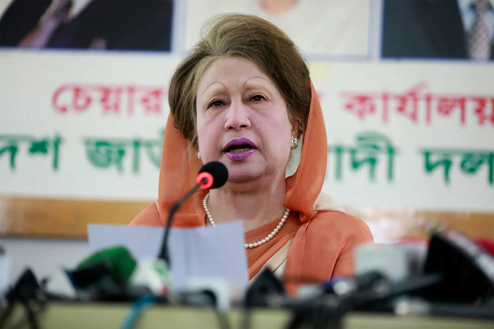 BNP chief Khaleda Zia
