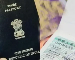 CHINA-भारतीय यात्रियों के लिए राहत, चीन ने शुरू की ऑनलाइन वीज़ा सुविधा