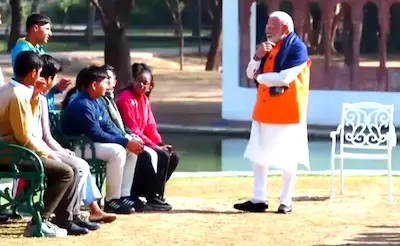 Latest Hindi News : PM Modi- परीक्षा पे चर्चा 9, रजिस्ट्रेशन शुरू, 11 जनवरी अंतिम तिथि