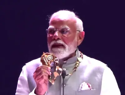 Latest Hindi News : पीएम मोदी को इथियोपिया का सर्वोच्च सम्मान, बने दुनिया के पहले वैश्विक नेता