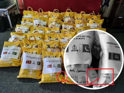 Breaking News: Pakistan: विवादों में पाकिस्तान की राहत सामग्री