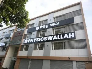 फिजिक्सवाला का मुनाफा 62% बढ़कर ₹72 करोड़