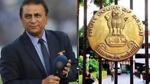 सुनील गावस्कर पर्सनैलिटी राइट्स केस