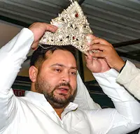 Tejashwi Yadav-तेजस्वी ने संभाला विधायक और नेता प्रतिपक्ष का पद