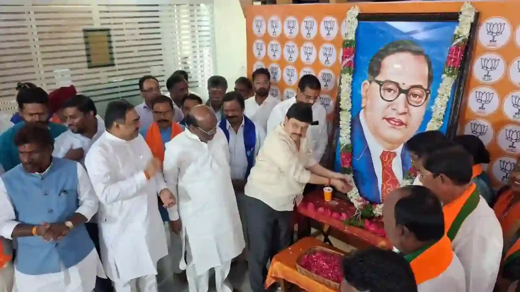 News Hindi : डॉ. बाबासाहेब अंबेडकर जयंती पर बीजेपी ने अर्पित की श्रद्धांजलि